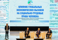 ФПБ: Евросоюз должен возместить нанесенный Беларуси ущерб