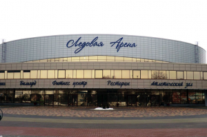 Ледовый дворец спорта в г. Орша
