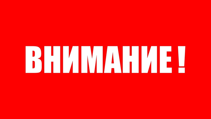 Прием граждан