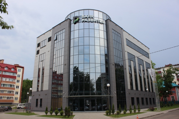 Банк Развития г. Витебск